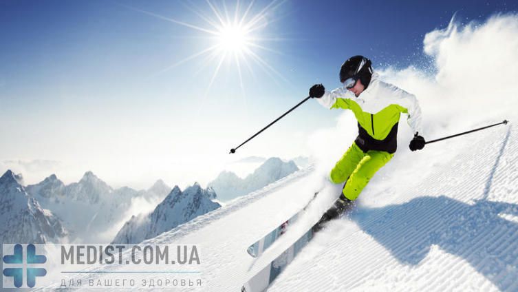 Носки с шерстью мериноса для занятий спортом
